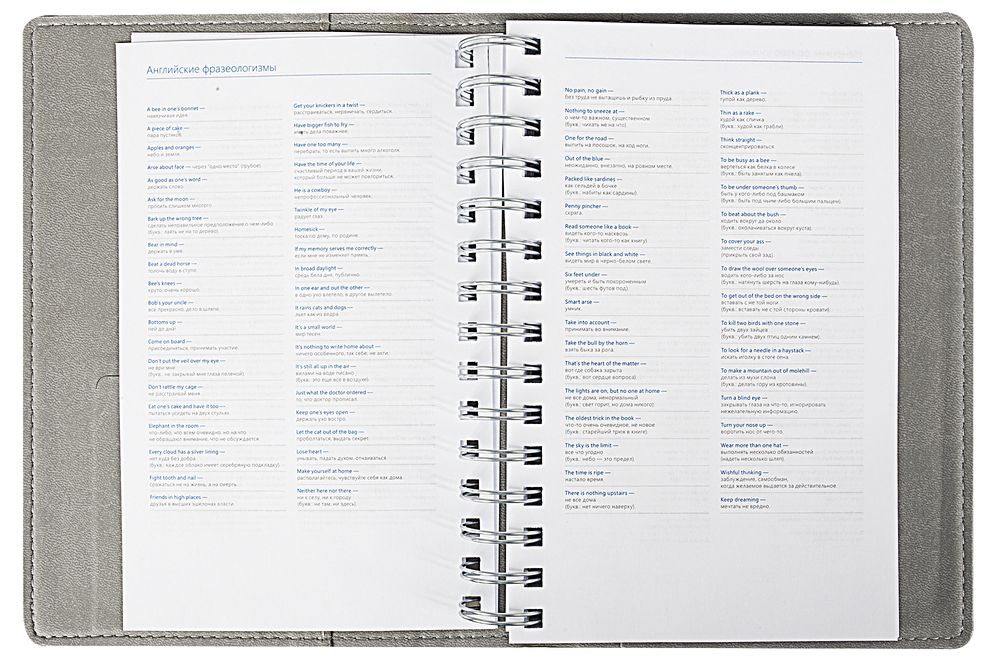 ���������� Semi, ��������������, �������