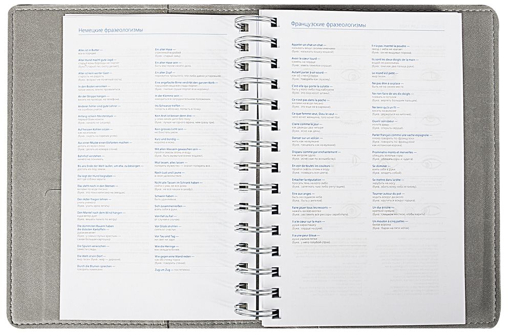 ���������� Semi, ��������������, �������