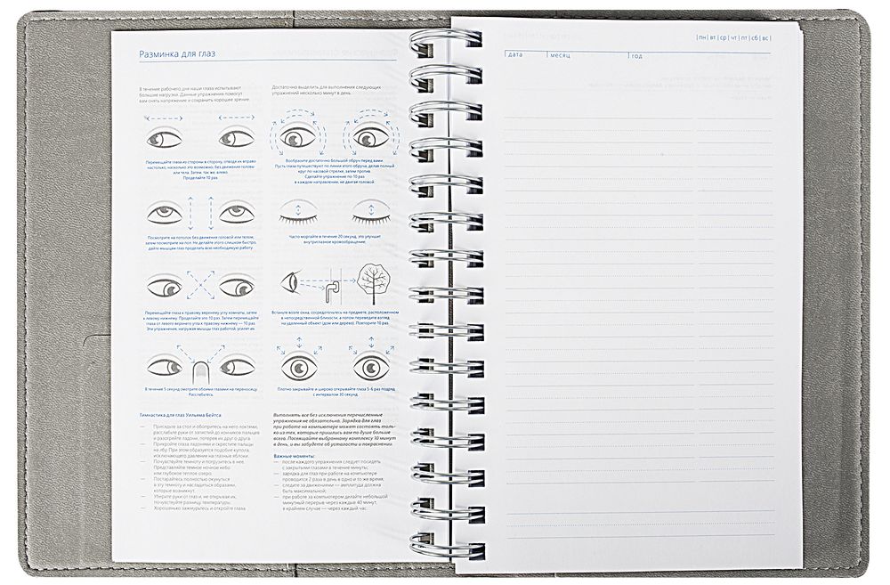 ���������� Semi, ��������������, �������