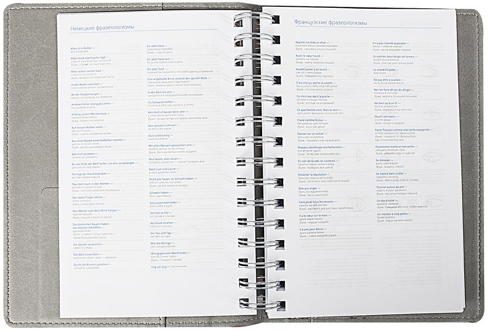 ���������� Semi, ��������������, �������