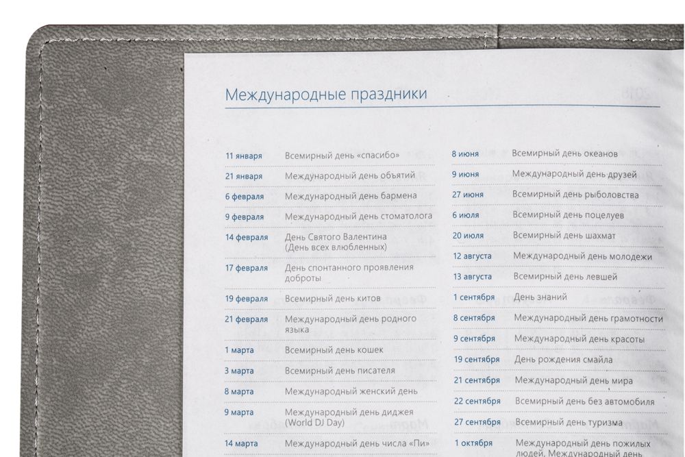 ���������� Semi, ��������������, �������