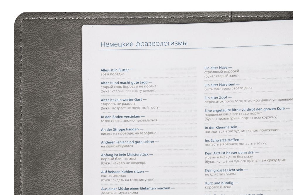 ���������� Semi, ��������������, �������