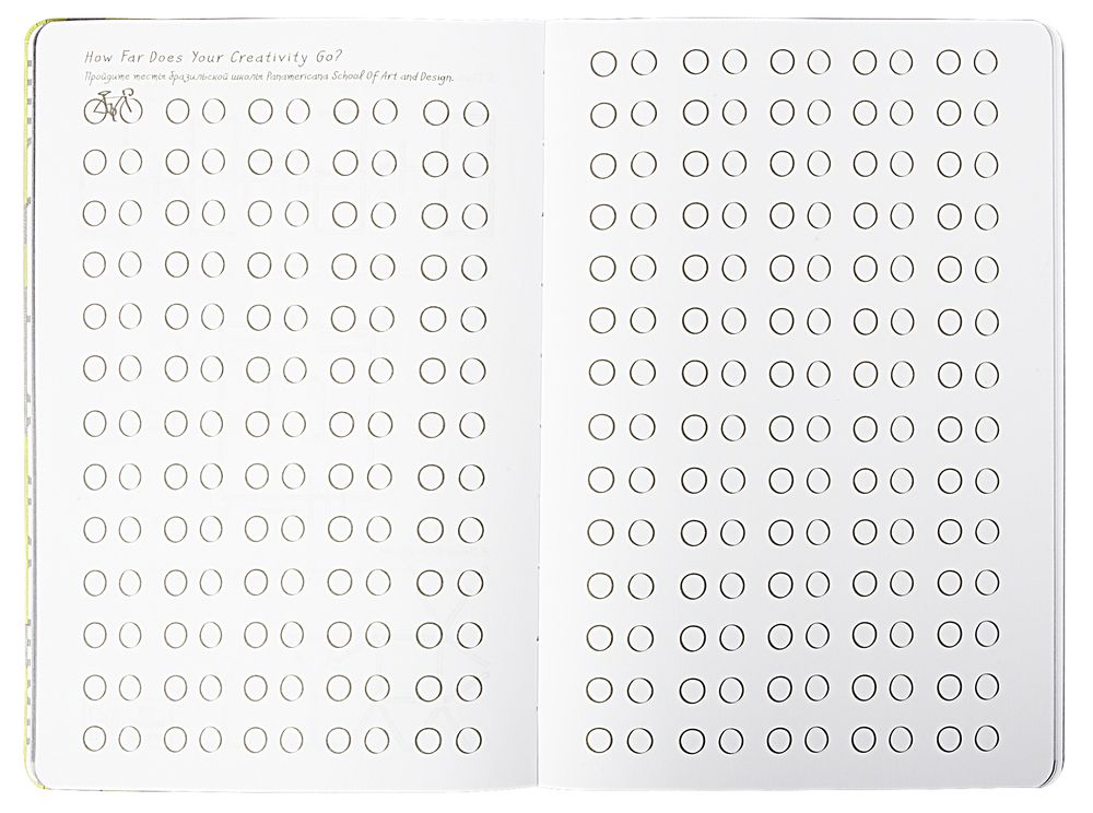 ���������� Labyrinth, ��������������, �������