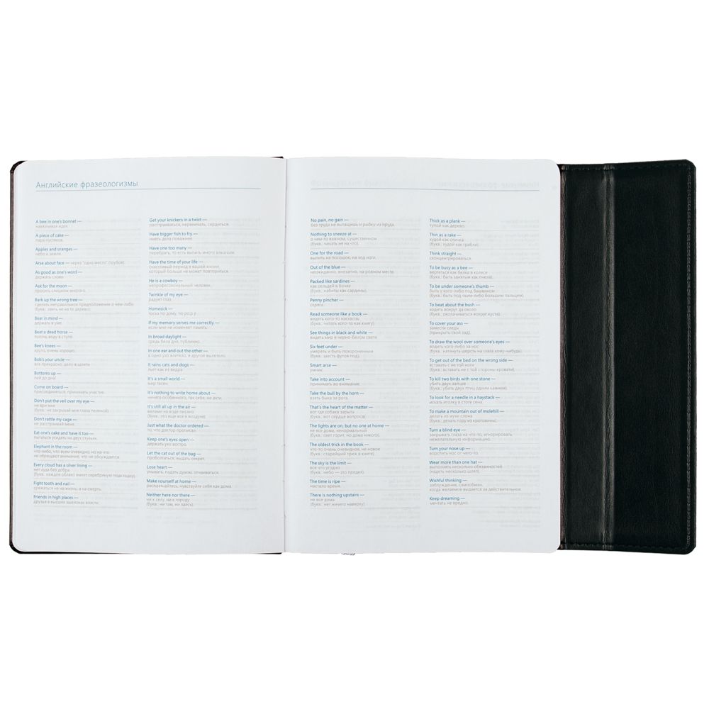 Inspire ���������� Left, ��������������, ������