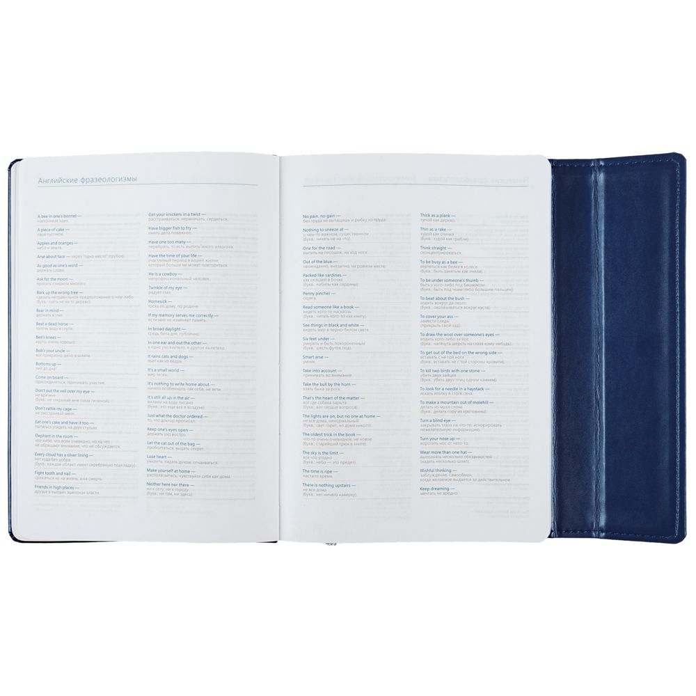 Inspire ���������� Left, ��������������, �����