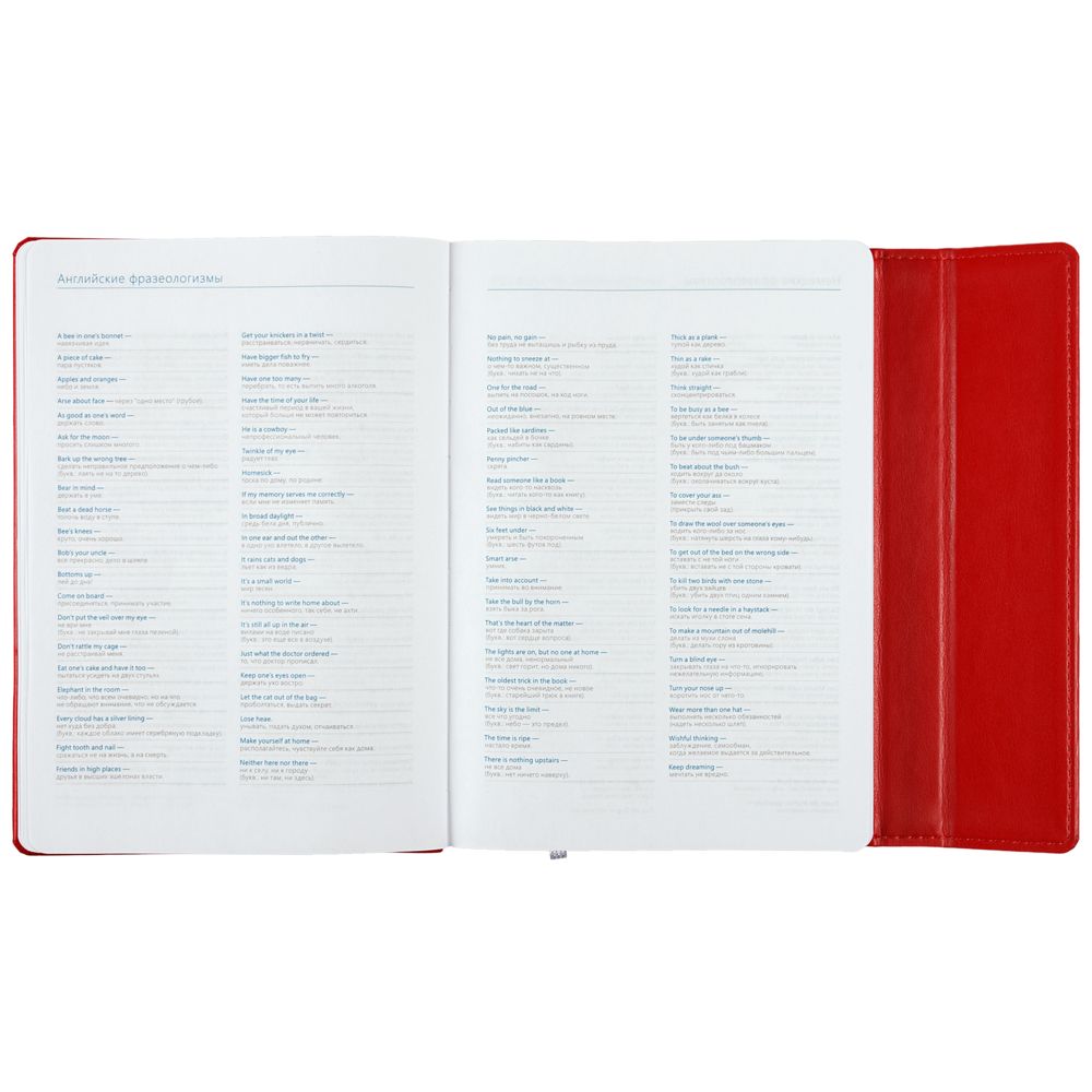 Inspire ���������� Left, ��������������, �������