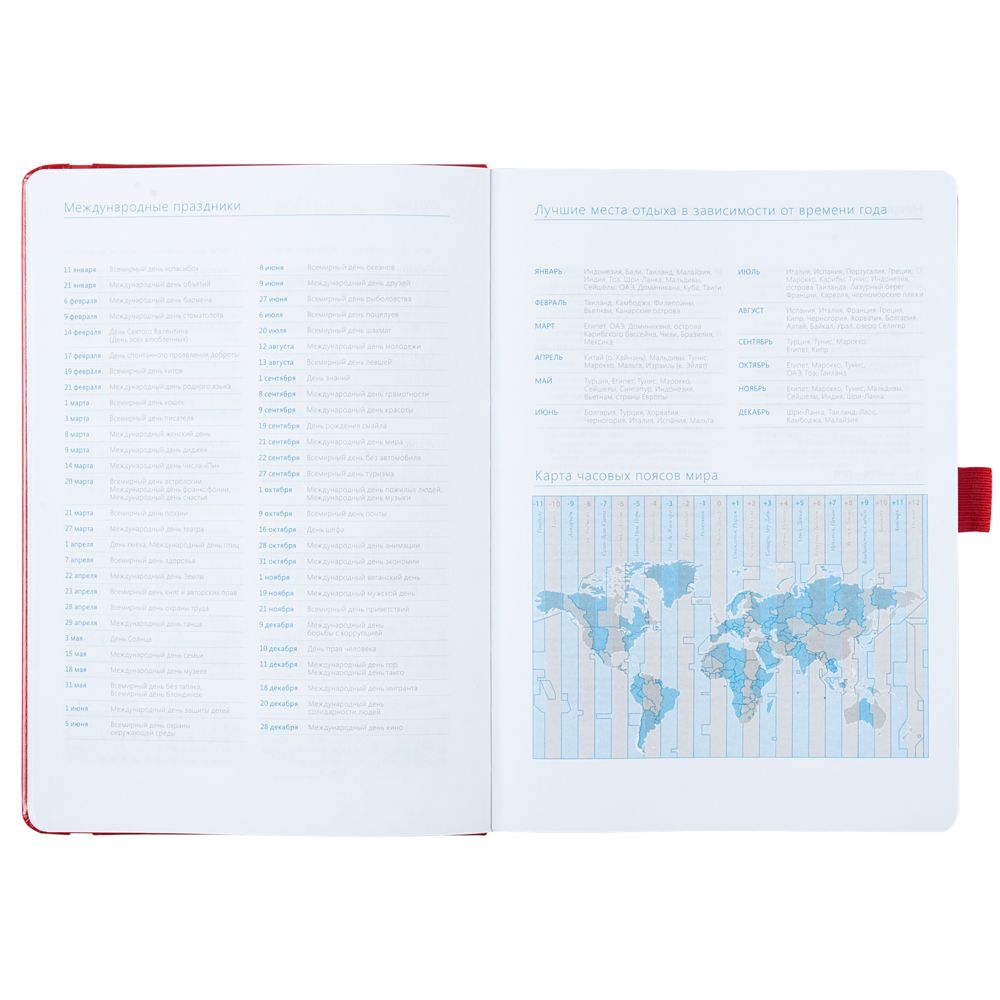 ���������� Lyric classic, ��������������, �������