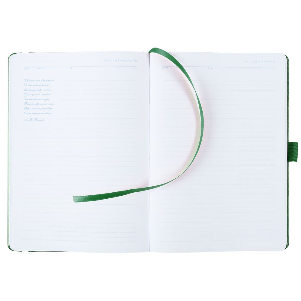 ���������� Lyric classic, ��������������, �������