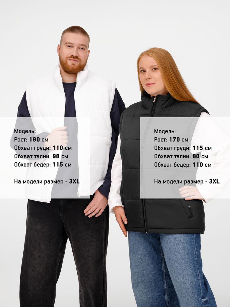 ����� Unit Kama, �����