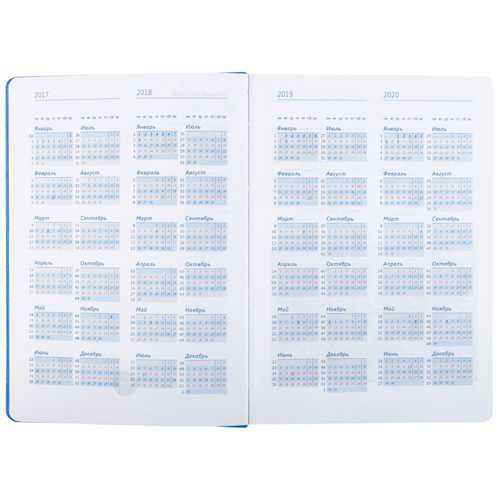 ���������� Soul, ��������������, �������