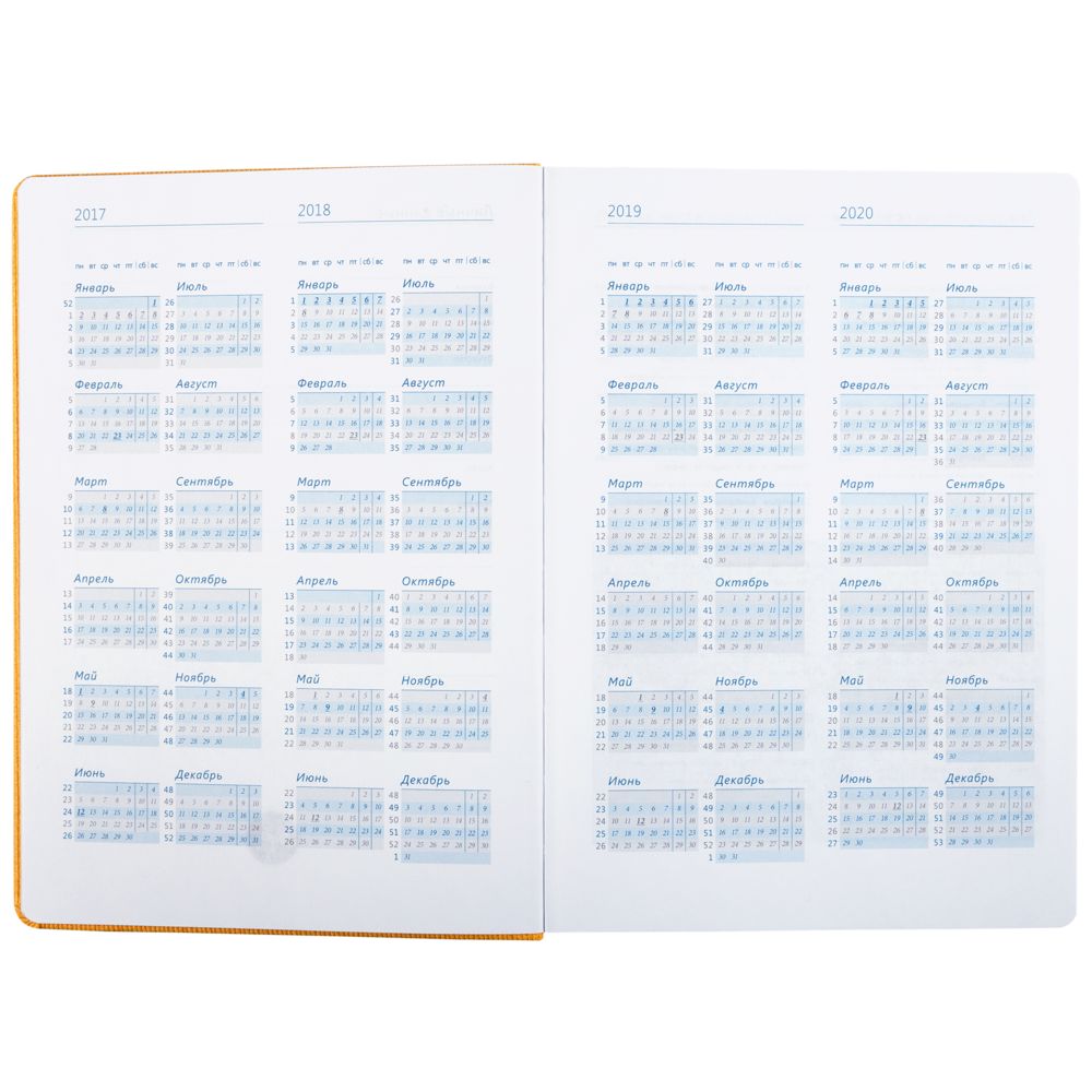 ���������� Soul, ��������������, ������