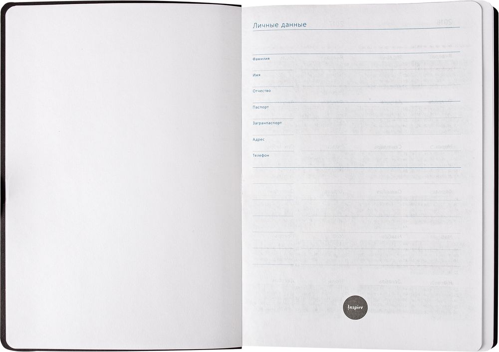 ���������� Soul, ��������������, �������