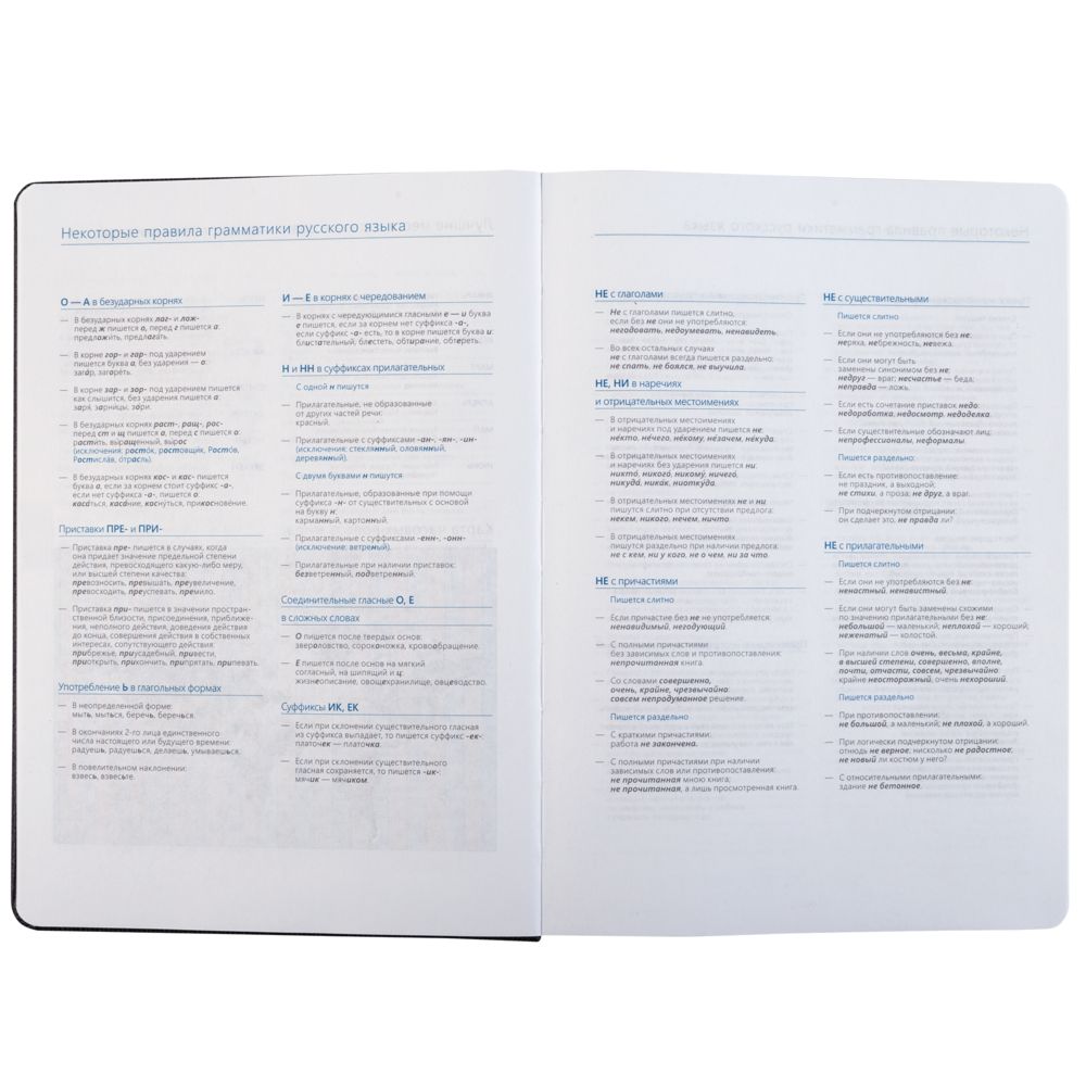 ���������� Reggae, ��������������, ������