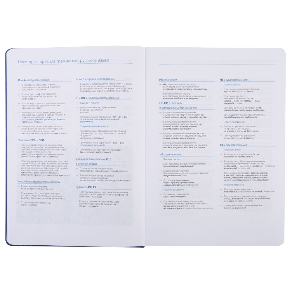 ���������� Reggae, ��������������, �����