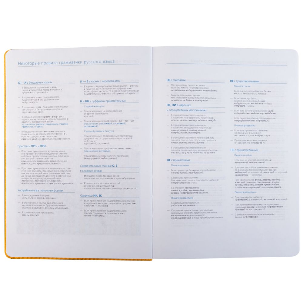 ���������� Reggae, ��������������, ������