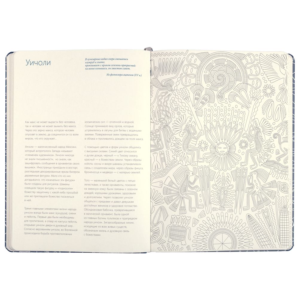 ������� ����������, �����