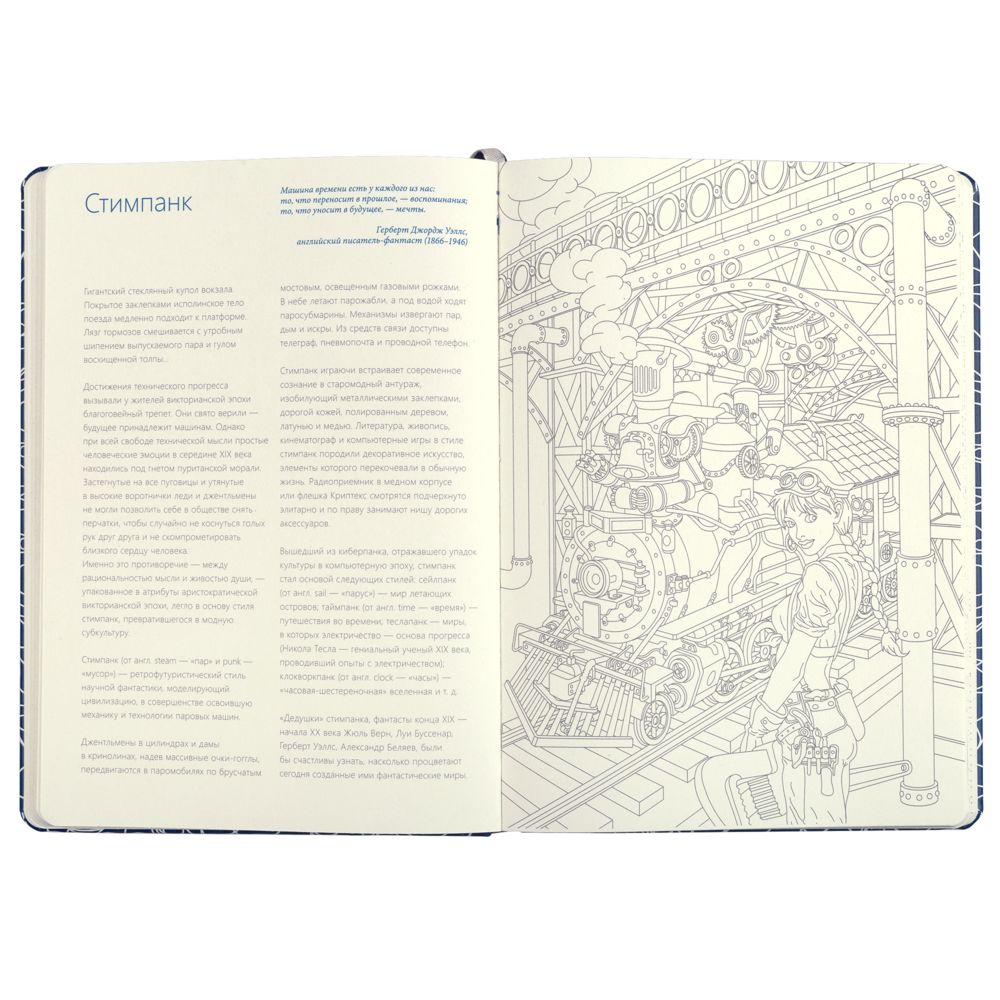 ������� ����������, �����