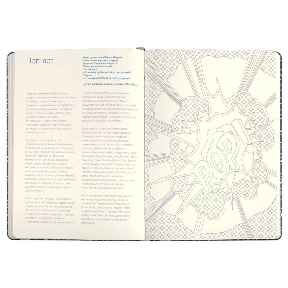 ������� ����������, �����