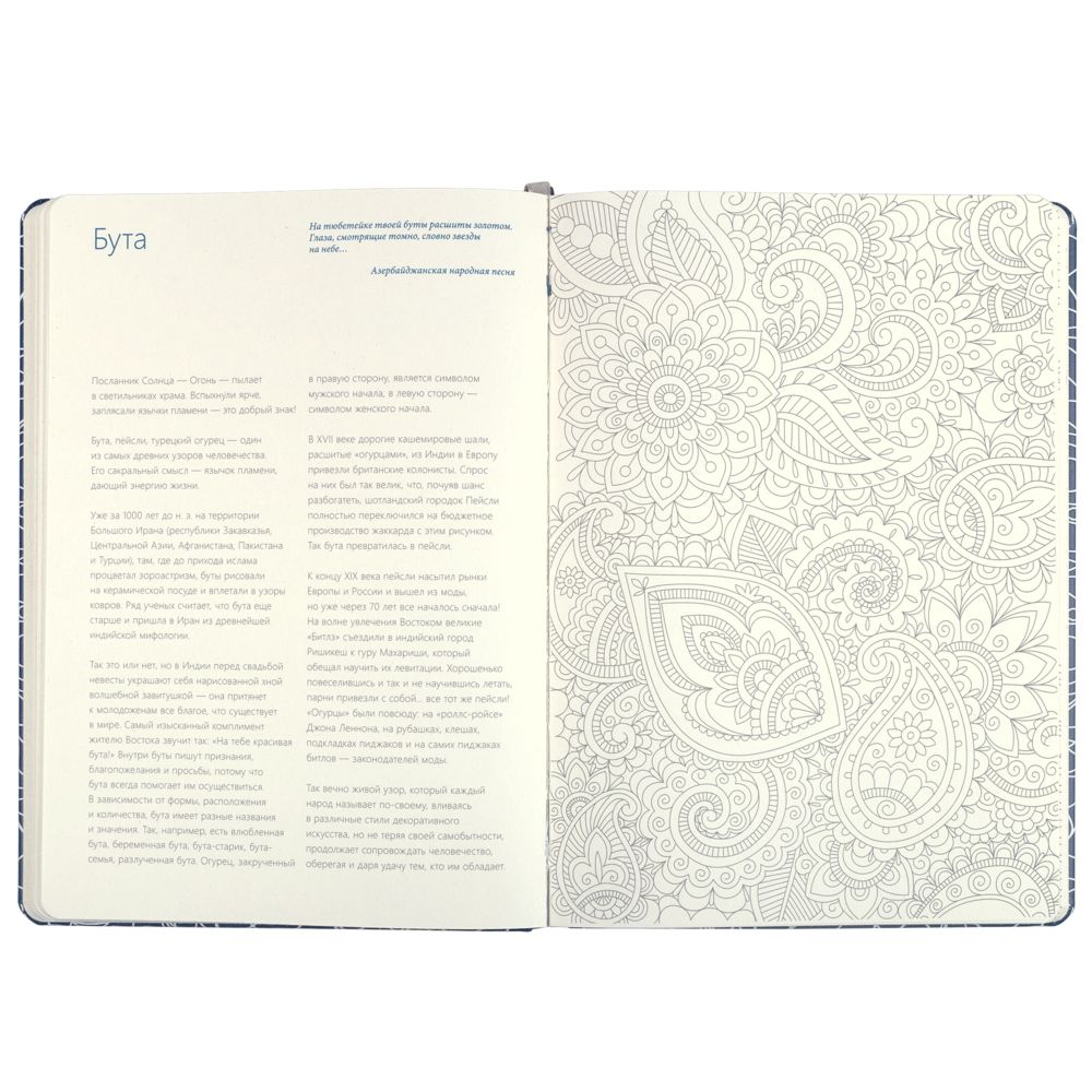 ������� ����������, �����