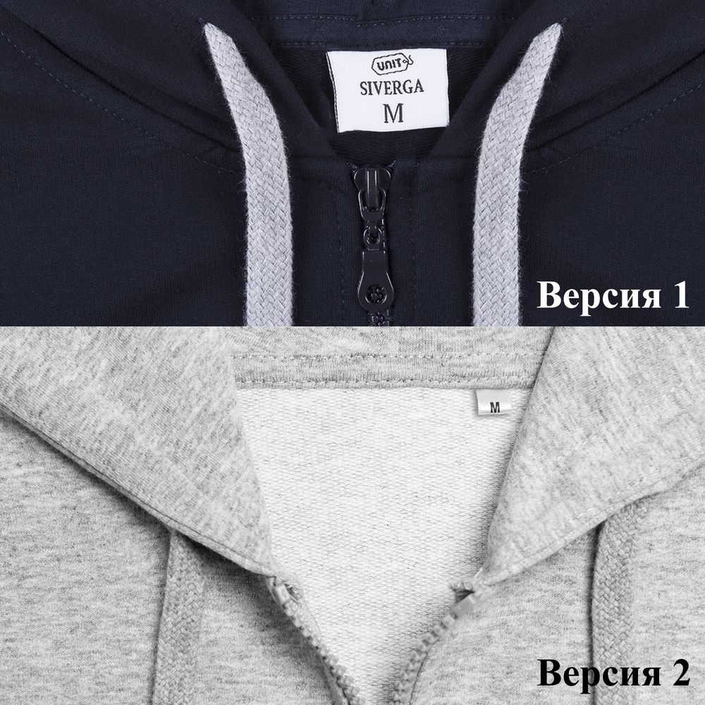 ��������� �� ������ � ��������� Unit Siverga, �������