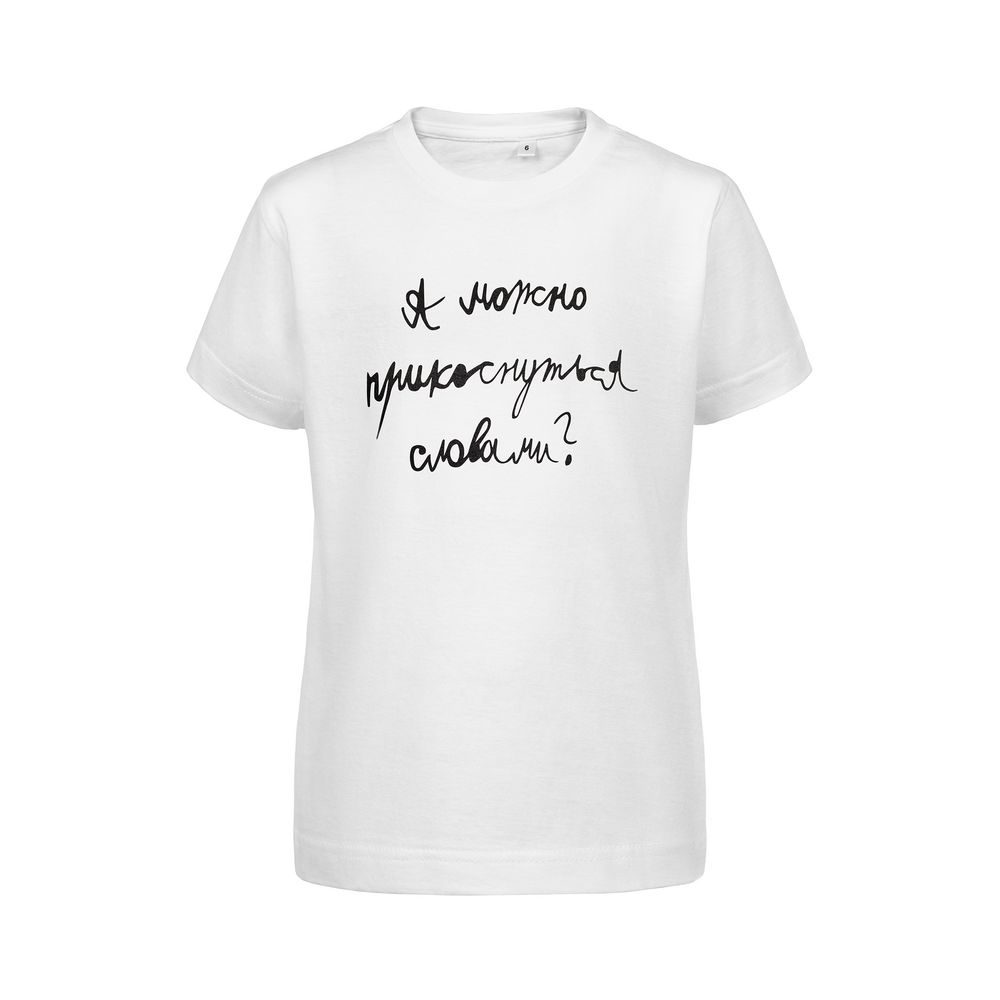 �������� ������� ������������� �������, �����