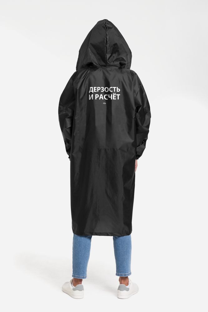 �������� ��������� � ������, ������