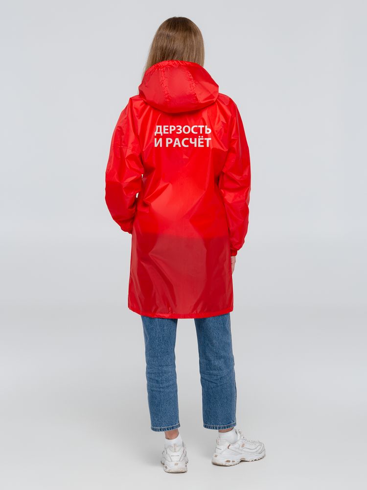 �������� ��������� � ������, �������