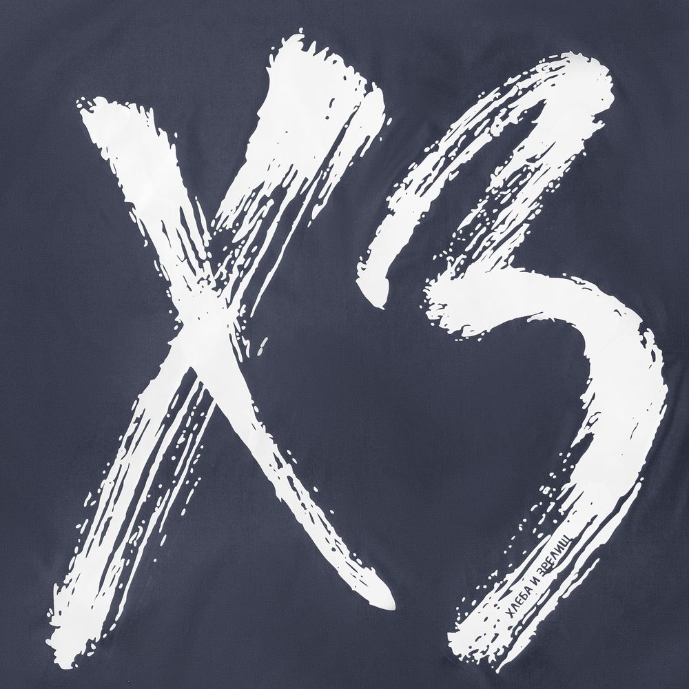 �������� ��ǻ, �����-�����