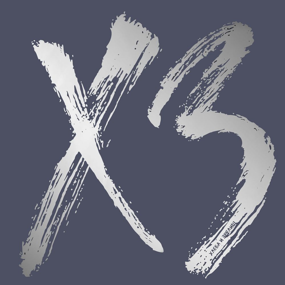 �������� ��ǻ, �����-����� � �����������