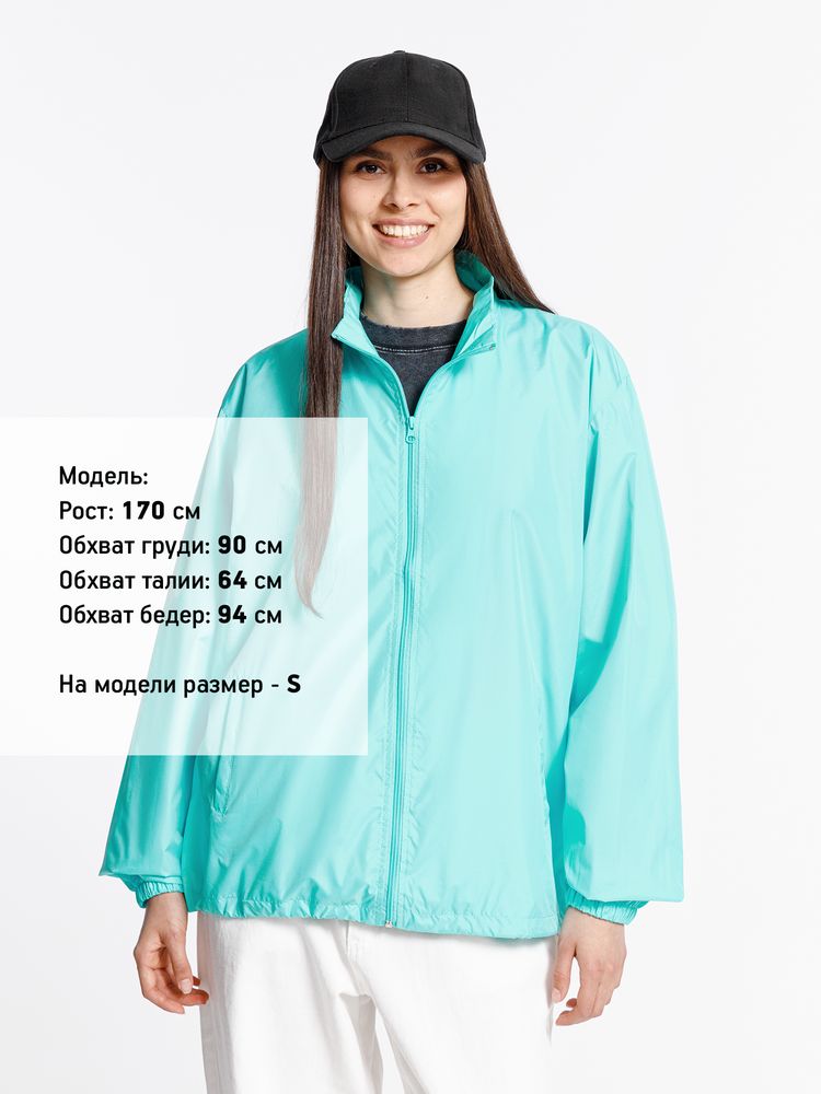 �������� Kivach, ��������� (�������)