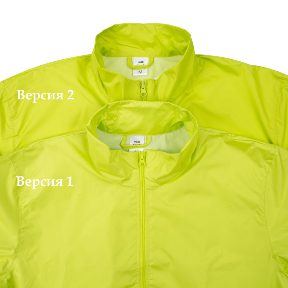 �������� Unit Kivach ������� ������