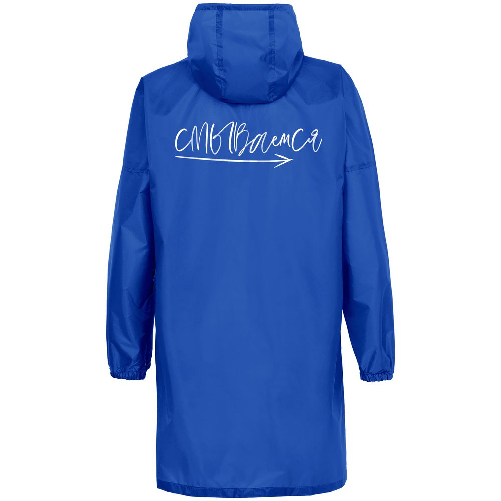 �������� �����������, ����-�����