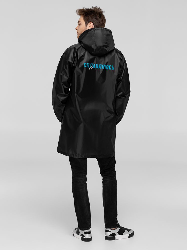 �������� ������������, ������