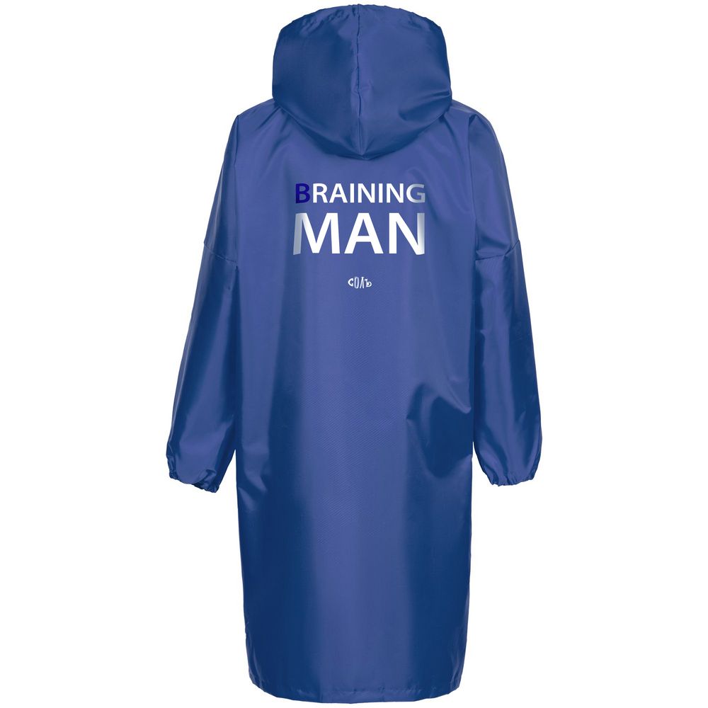 �������� Braining Man, ����-�����