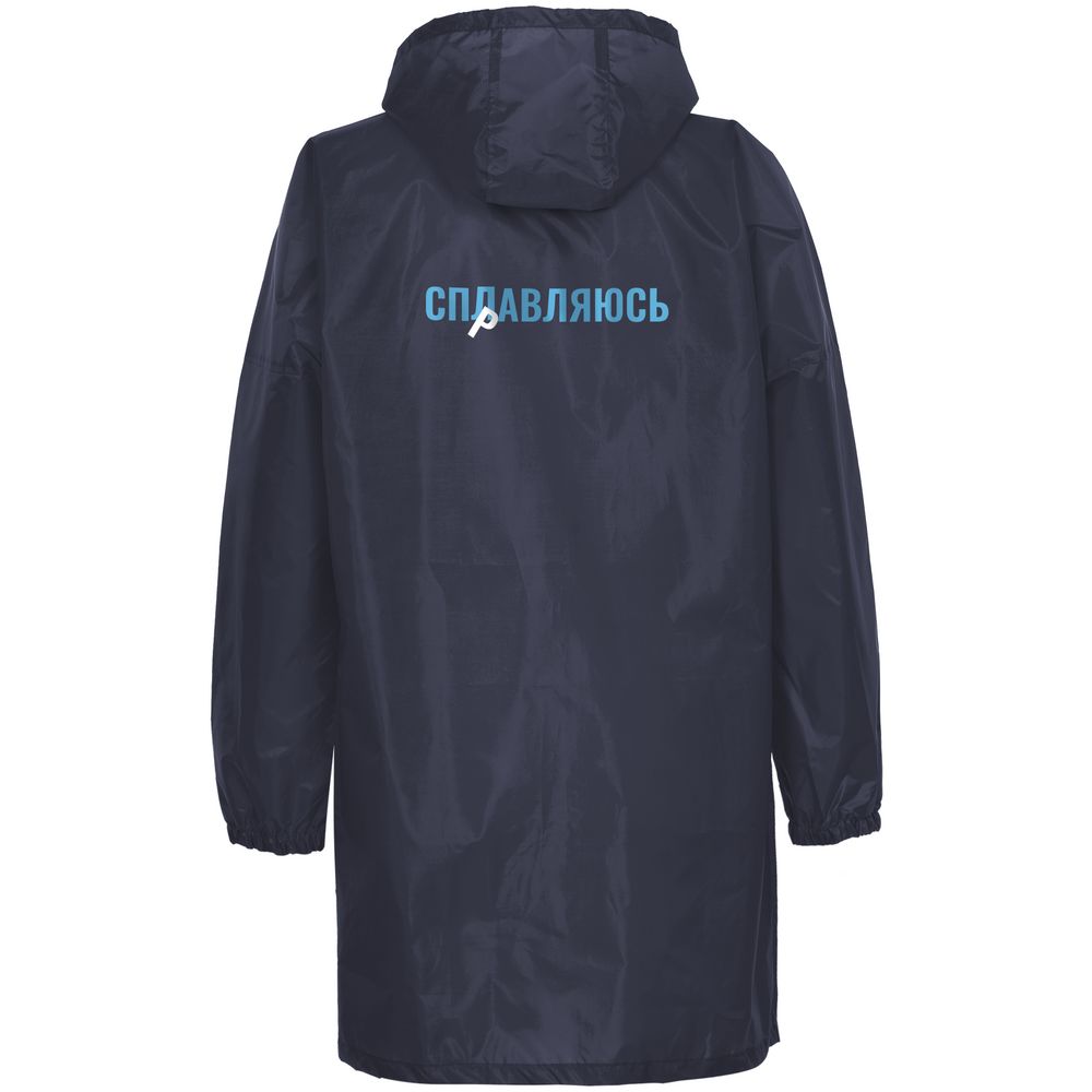 �������� ������������, �����-�����