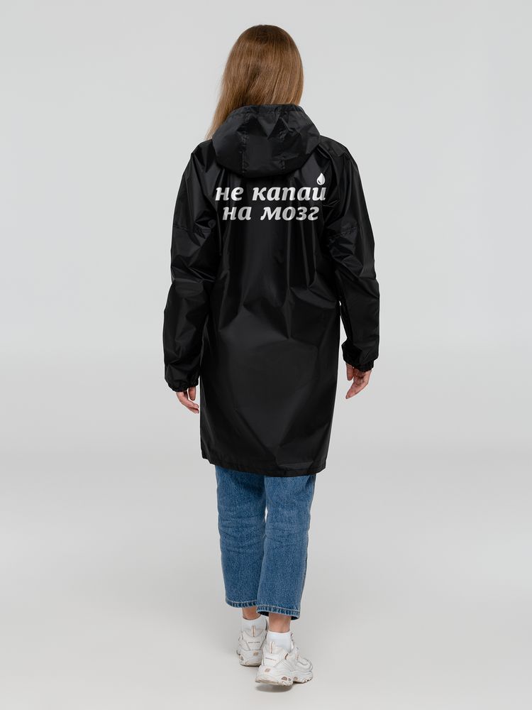 �������� ��� ����� �� ����, ������