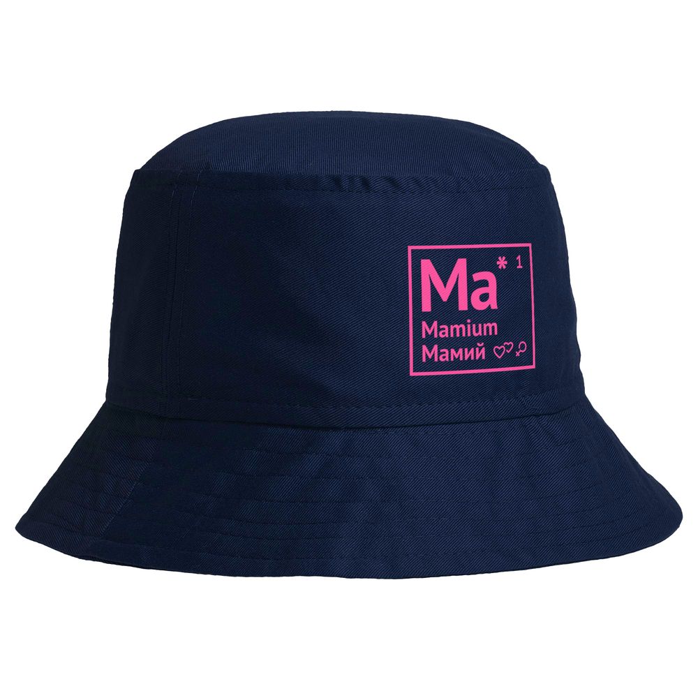 ������ ������, �����-�����