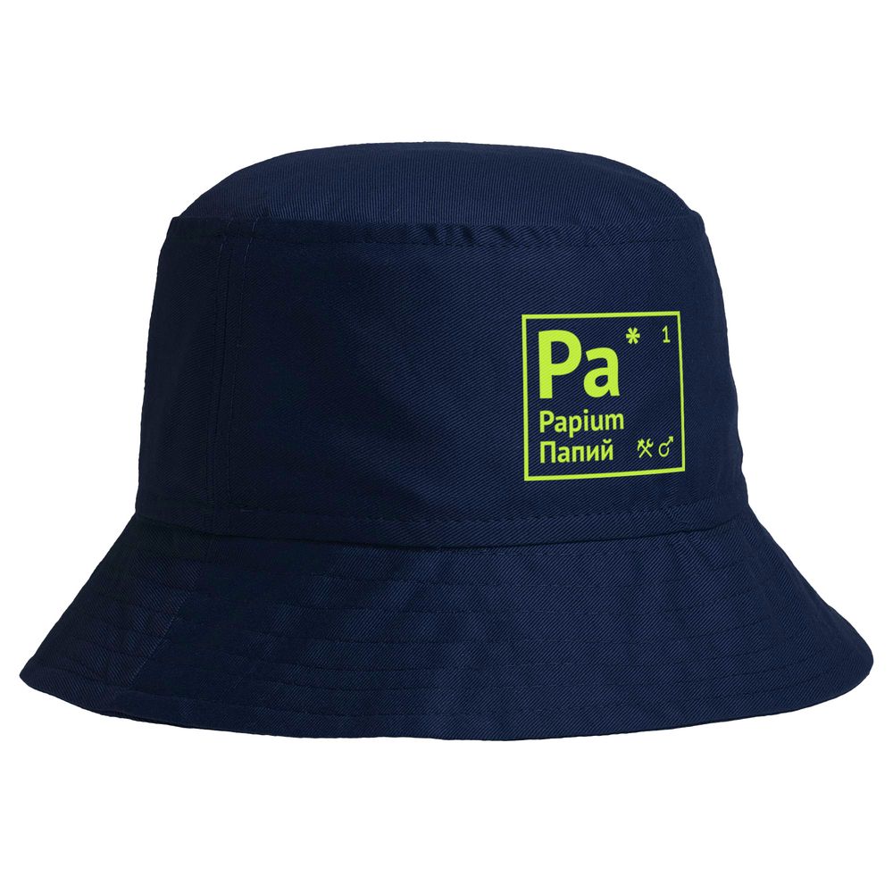 ������ ������, �����-�����