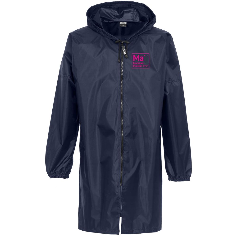 �������� ������, �����-�����