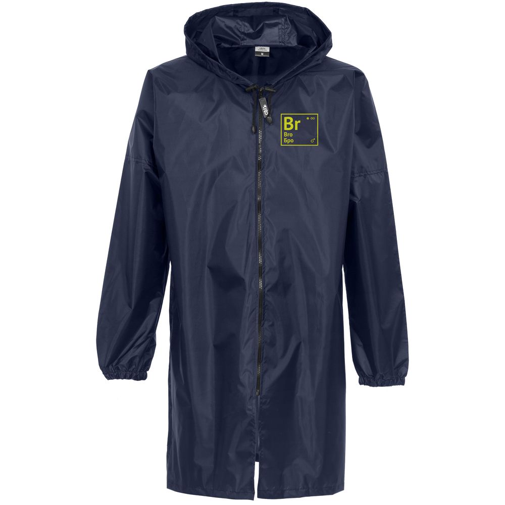 �������� ����, �����-�����