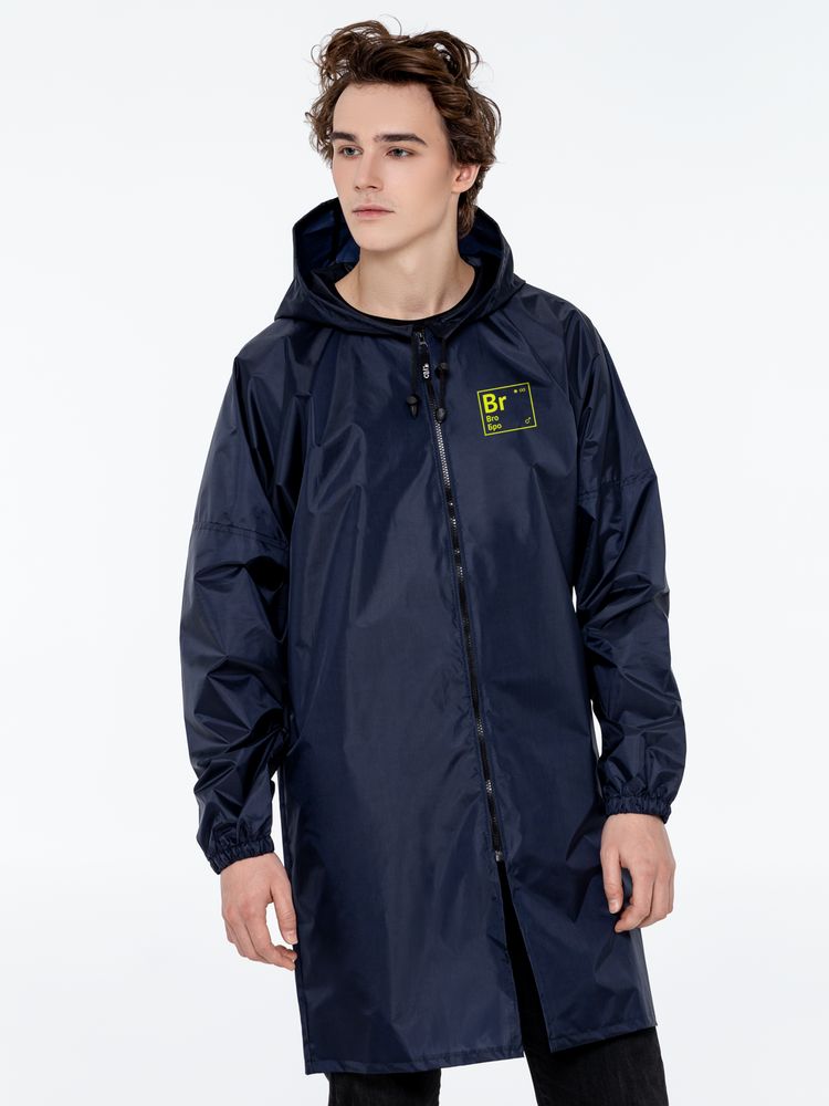 �������� ����, �����-�����