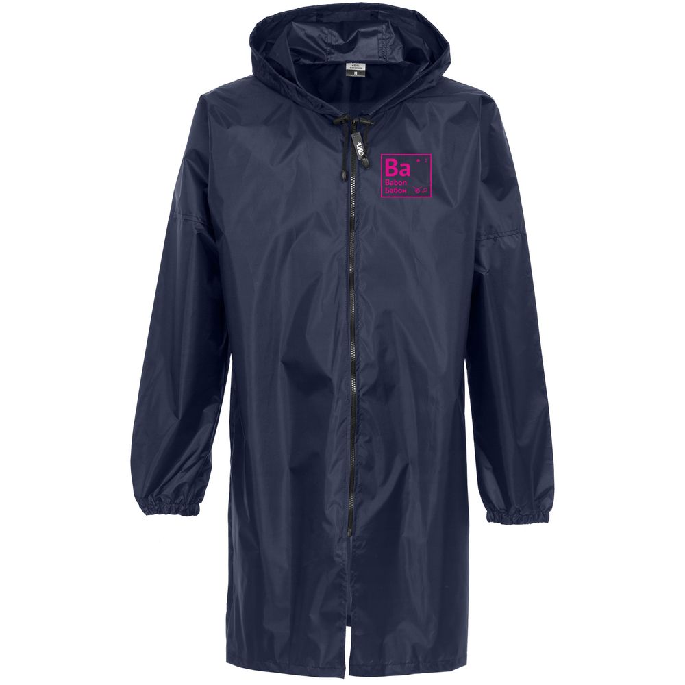 �������� �������, �����-�����