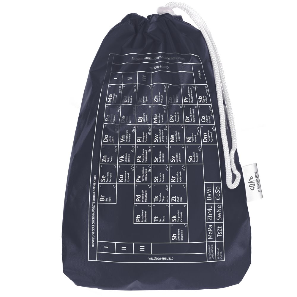 �������� �������, �����-�����