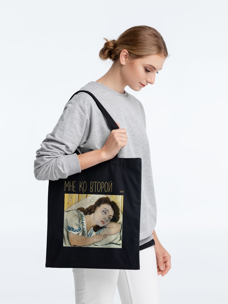 �������� ����� ���� �� ������, ������