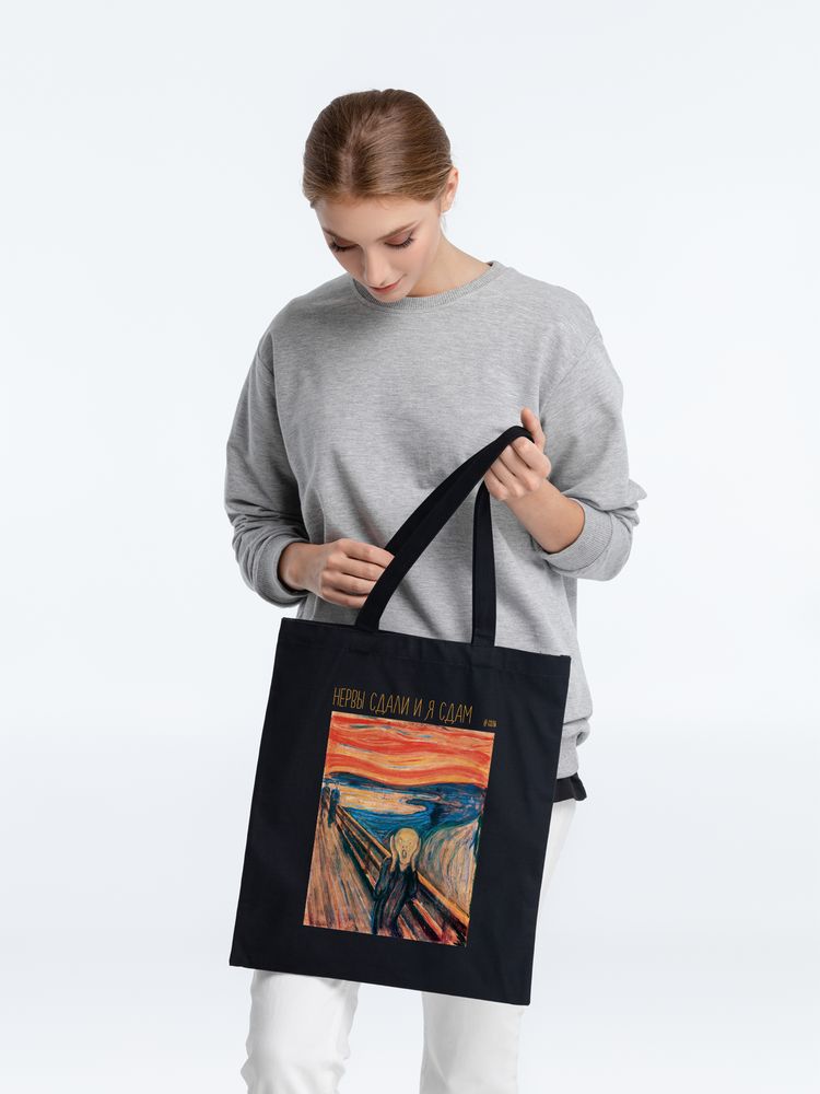 �������� ����� ������ �����, ������