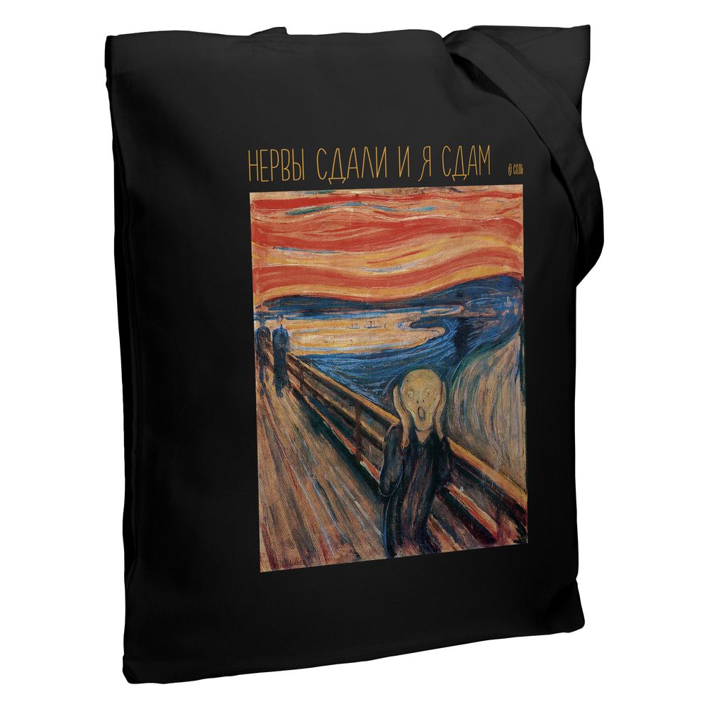 �������� ����� ������ �����, ������