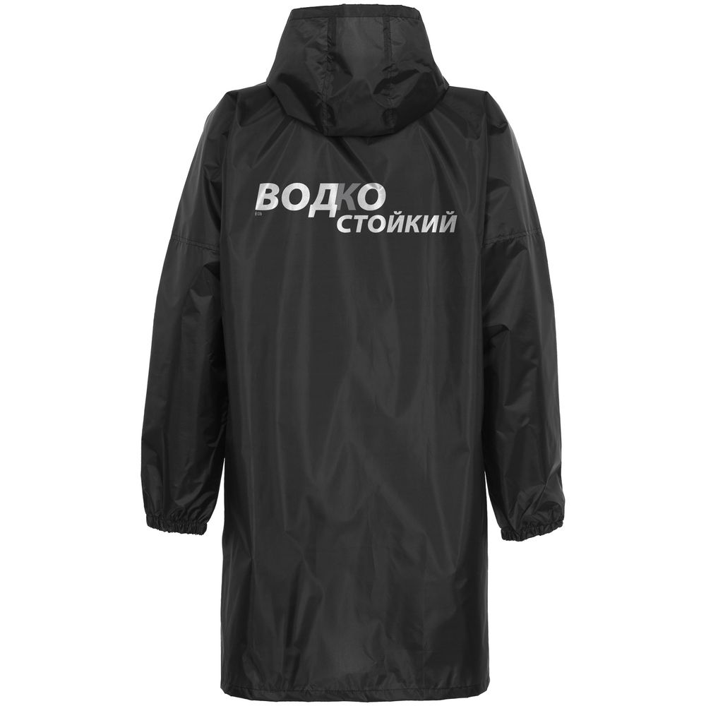 �������� �������������, ������