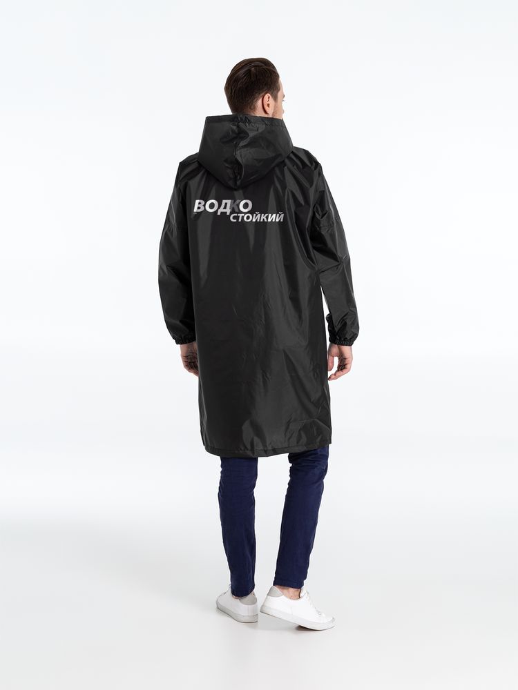 �������� �������������, ������