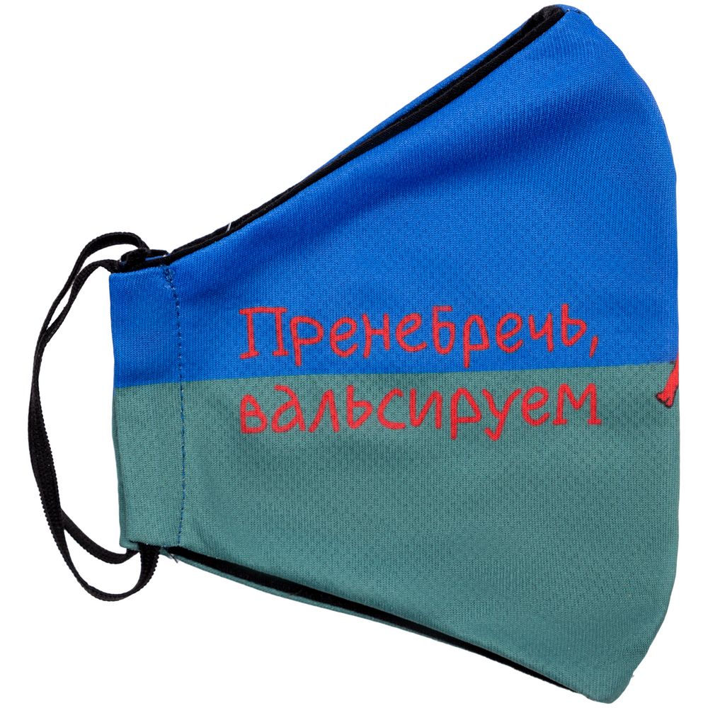 ����� ��� ���� �����������, ����������