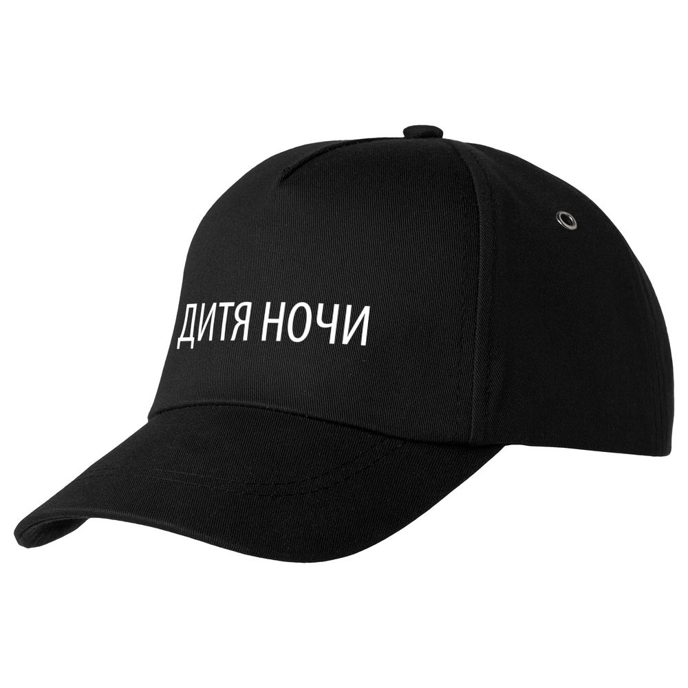 ��������� ����� ���� �� ���������� �������, ������